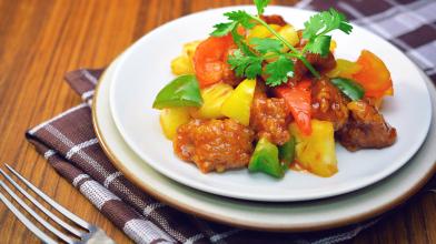 Baked Pork Hawaiian